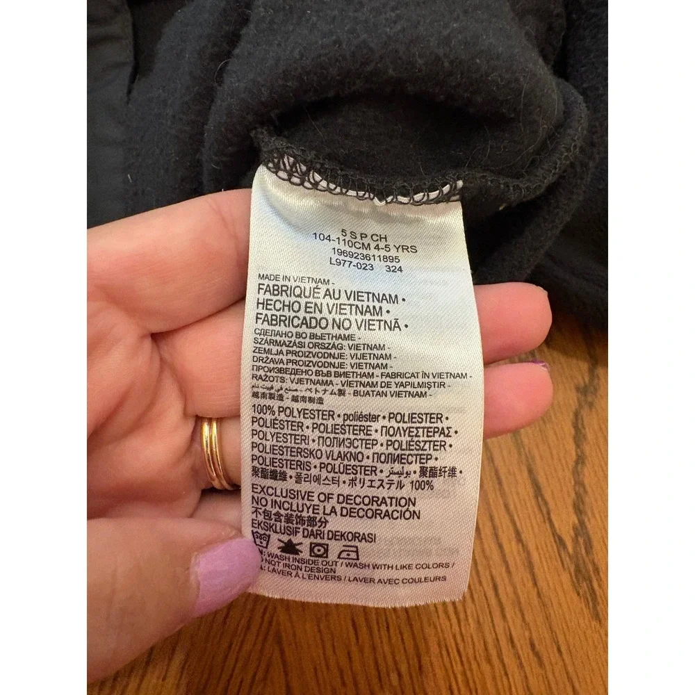 Nike full zip